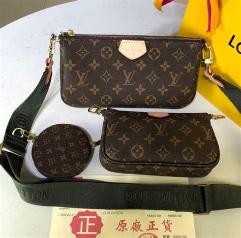 louis vuitton 3 in 1 bag